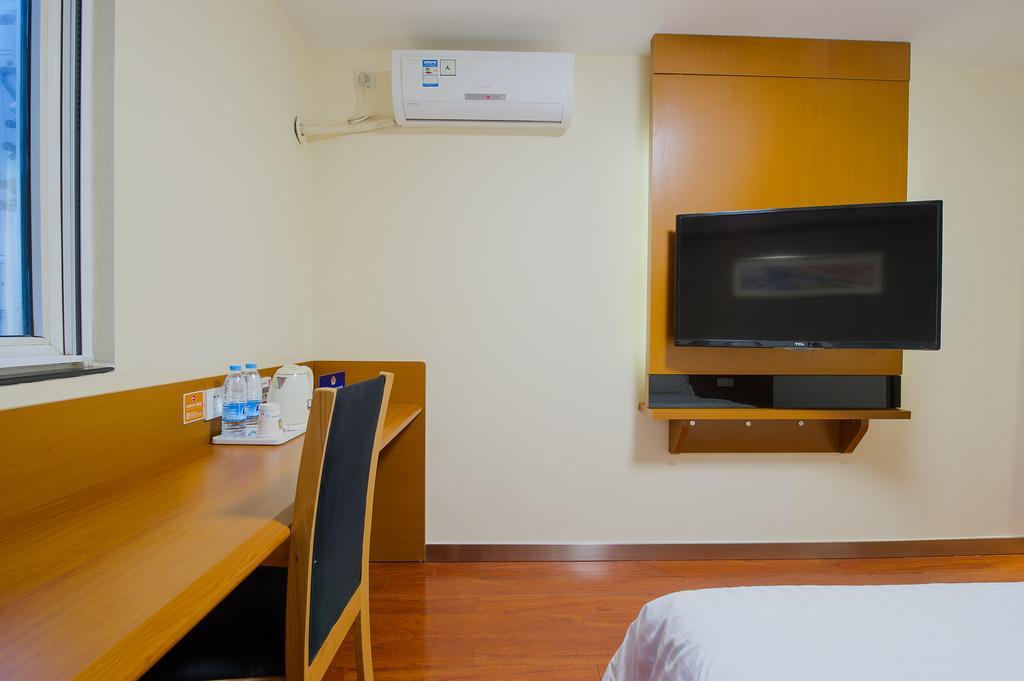 7Days Premium Harbin Heping Road Provincial Government Zimmer foto