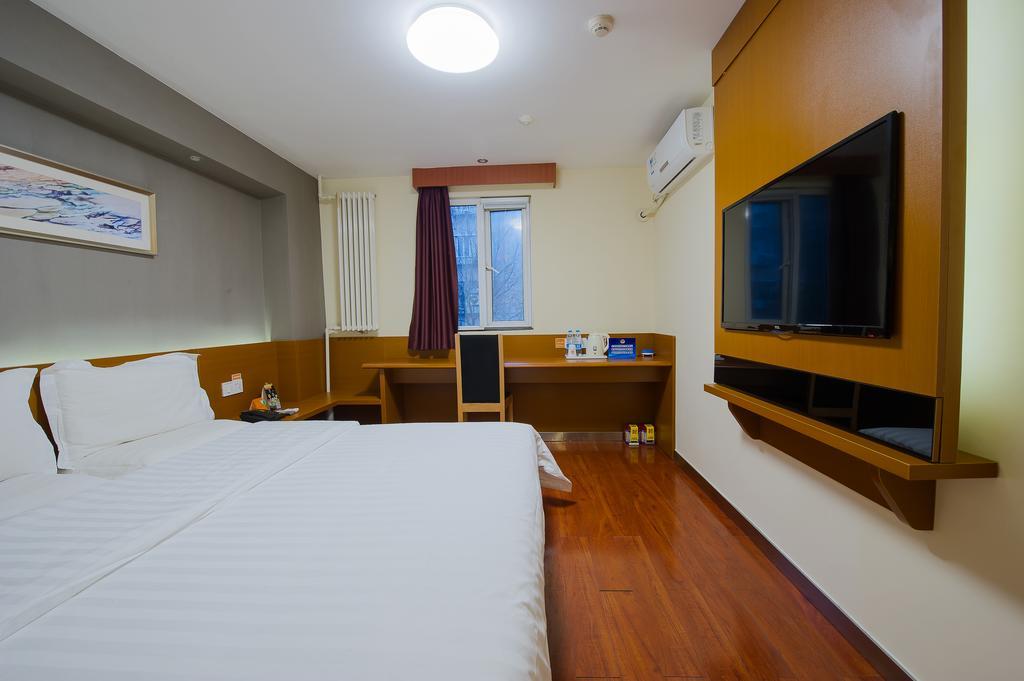 7Days Premium Harbin Heping Road Provincial Government Zimmer foto