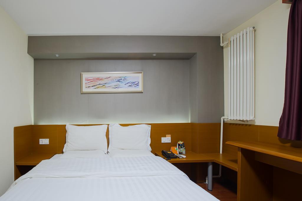 7Days Premium Harbin Heping Road Provincial Government Zimmer foto