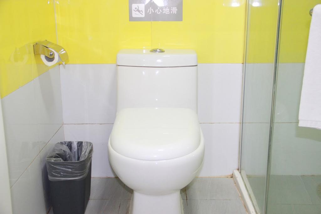 7Days Premium Harbin Heping Road Provincial Government Zimmer foto