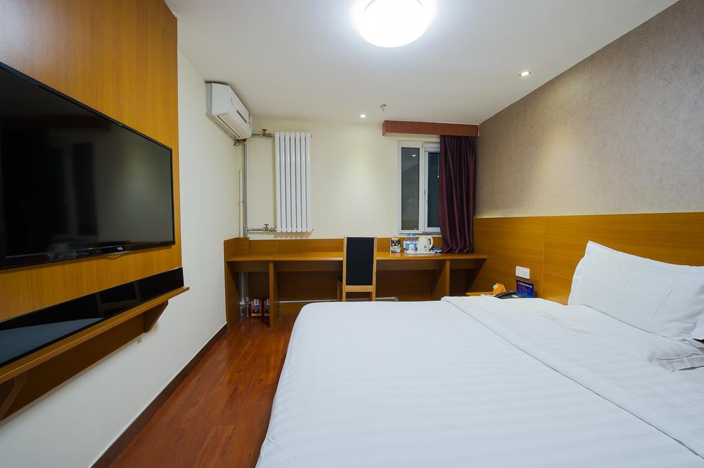 7Days Premium Harbin Heping Road Provincial Government Zimmer foto